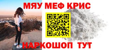 jwh Братск