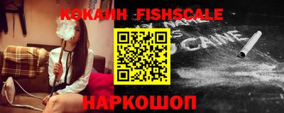 jwh Братск