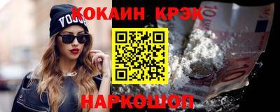 jwh Братск