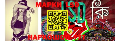 jwh Братск