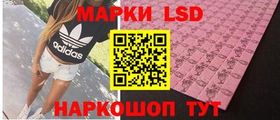 jwh Братск