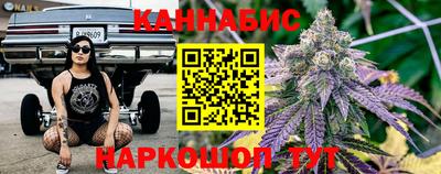 COCAINE Брянск