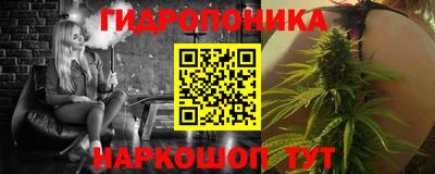 COCAINE Брянск