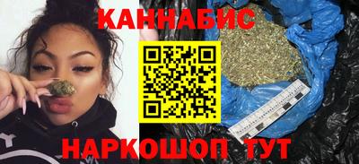 jwh Братск