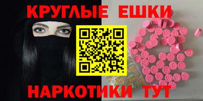 каннабис Боровичи