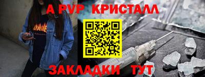 jwh Братск