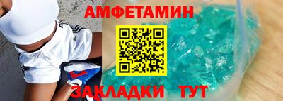 jwh Братск