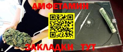 jwh Братск