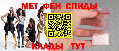 каннабис Боровичи