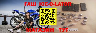 jwh Братск