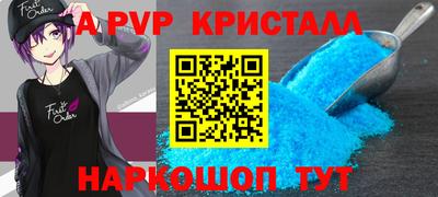 jwh Братск