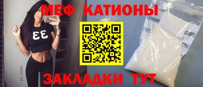 jwh Братск