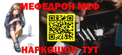 jwh Братск